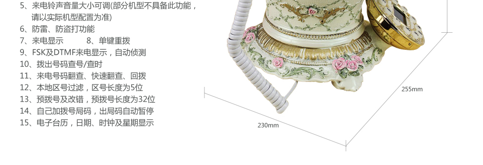 
                                        复古电话座机仿古电话机座机家用创意装饰摆件 CY-501A                