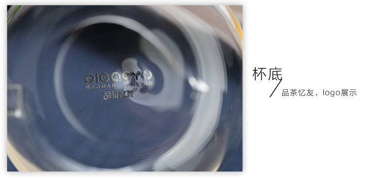 
                                        
                                                            品茶忆友 玻璃茶具 茶杯公道杯茶具配件 jp-02                