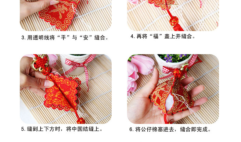 
                                        鸿胤蒙娜丽莎新款汽车挂件十字绣客厅全珠绣招财猫平安符车挂饰品装饰满珠绣彩珠绣卡通印花易绣款 AH031单件 长0.1米*宽0.1米                
