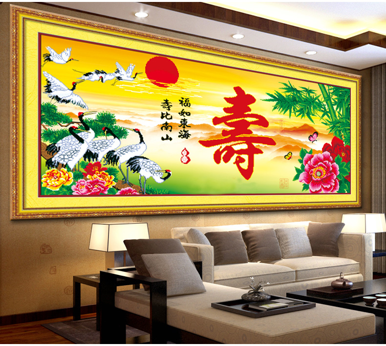A KS十字绣100精准印花富贵长寿图寿字十字绣新款客厅大幅画3D版仙鹤牡丹花系列 V8074富贵长寿 长1.29米宽0.59米