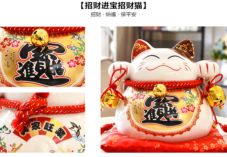 
                                        古笛 陶瓷招财猫储蓄罐摆件开业大号存钱罐现代摆件装饰品客厅创意家居 粉儿财运(大号)                