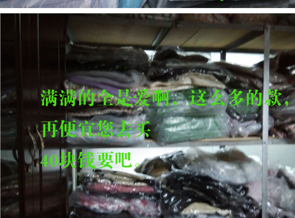 相思码头 2015秋季新款修身中长款镶钻钉珠长袖包臀连衣裙女6070# 粉色1 L