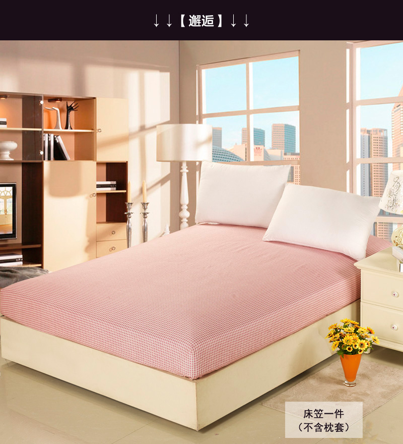 
                                        么小毛家纺床上用品纯棉斜纹印花加厚床笠单件席梦思保护床罩 迷迭香 120*200cm                