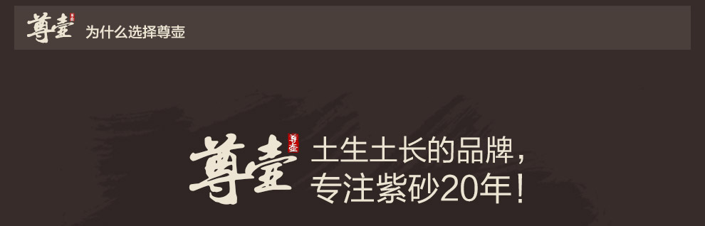 
                                                            尊壶 宜兴梅兰竹菊紫砂杯475ml 蟹黄泥三件杯紫砂茶杯泡茶杯紫砂盖杯带盖过滤 单色竹                