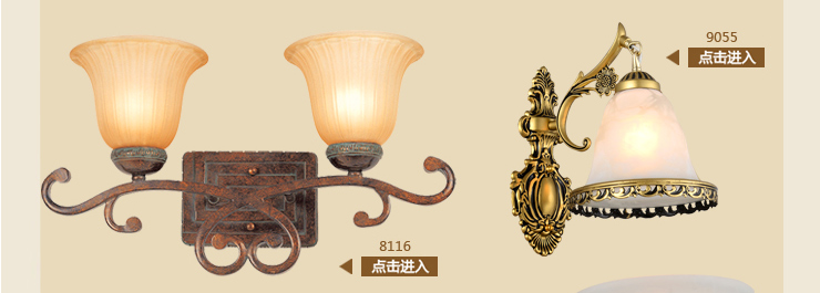 蒙特丽 卧室床头壁灯93382-B 小客厅书房玄关走廊灯具装饰灯(B) 1头(不带灯泡)