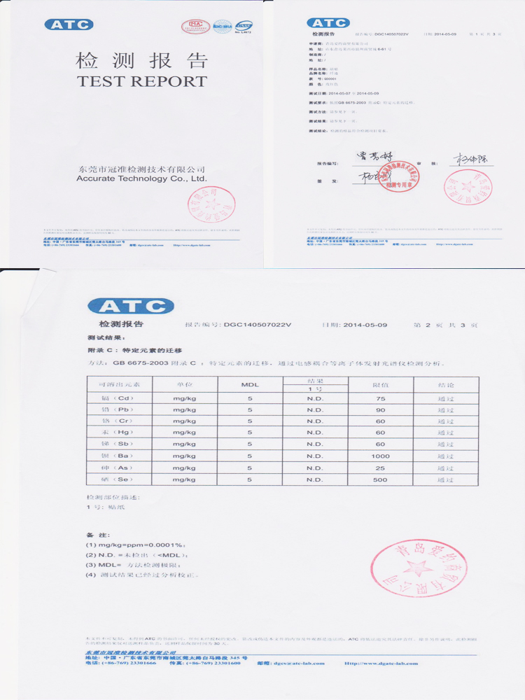
                                        纤迪墙贴客厅卧室电视背景贴沙发贴饰ＰＶＣ不干胶贴纸环保墙贴画蔓藤之恋 黑色 大号                