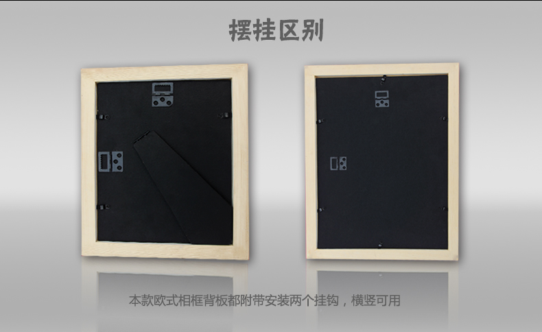 
                                                            右手边 欧式实木相框 挂墙摆桌相架 7寸10寸12寸16寸20寸24寸A4A3画框镜框 咖啡色 16寸(挂墙)                