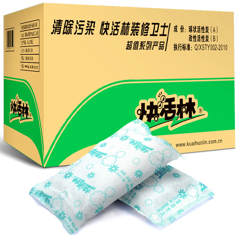 快活林 1000g超值装 车用家用装修竹炭包 活性炭包...