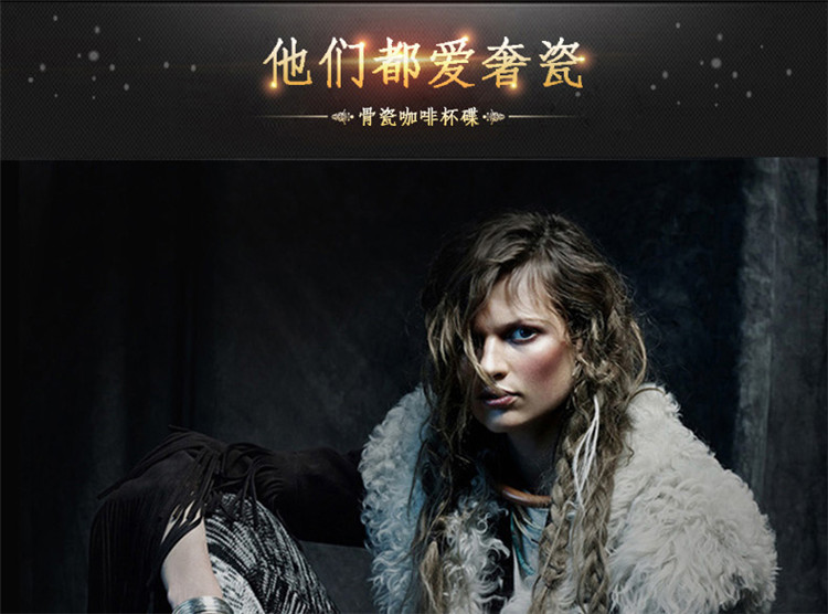 【C&C 可瑞可家】盛唐花骑 欧式骨瓷西餐盘 牛排盘平盘创意奢华陶瓷挂盘装饰新 8寸+10.5寸(自用简装)