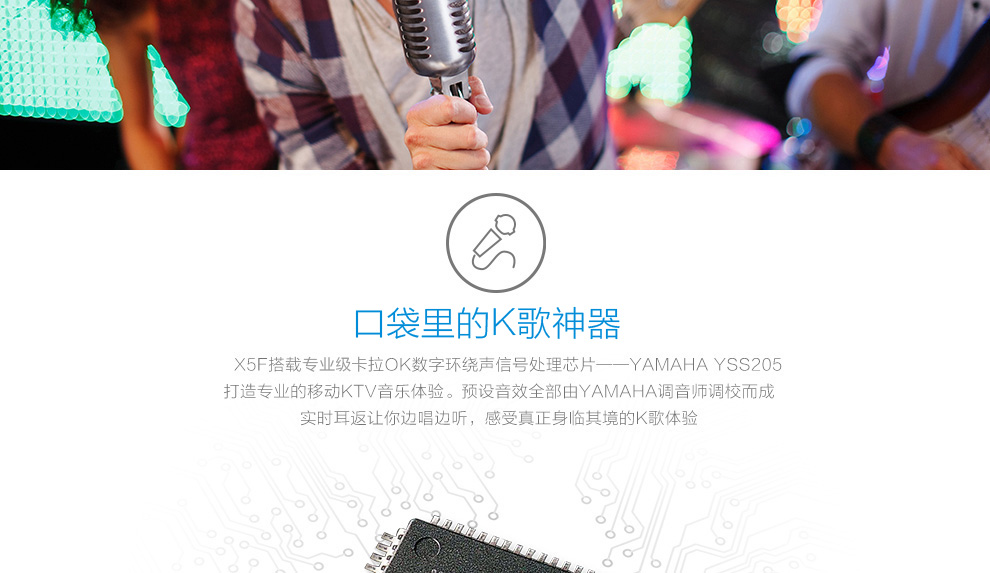 vivo X5F   手机 双卡双待 极光白 联通4G版