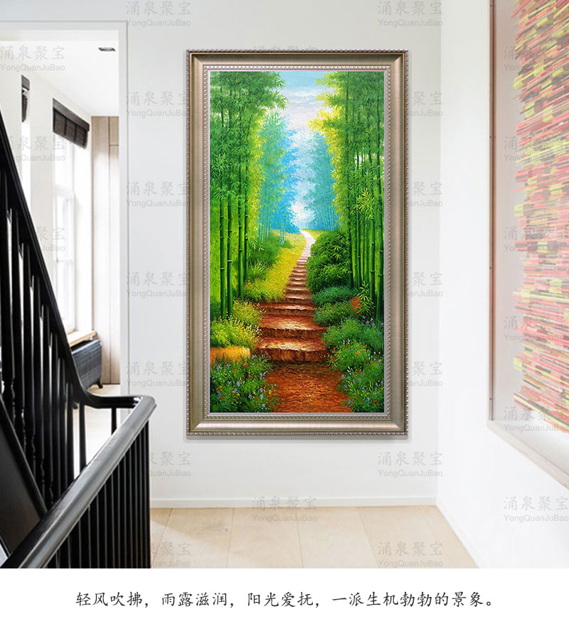 纯手绘竹子油画竹报平安好寓意风水画步步高升玄关装饰画竖版客厅走廊