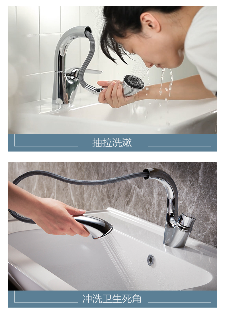 摩恩（MOEN） 面盆水龙头GN91035EC冷热浴室洗手盆洗脸盆水龙头卫生间抽拉式水龙头