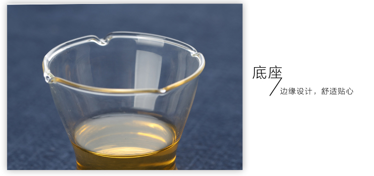
                                        
                                                            品茶忆友 玻璃茶具 耐热玻璃绿把过滤茶漏茶滤茶器 JP-04                