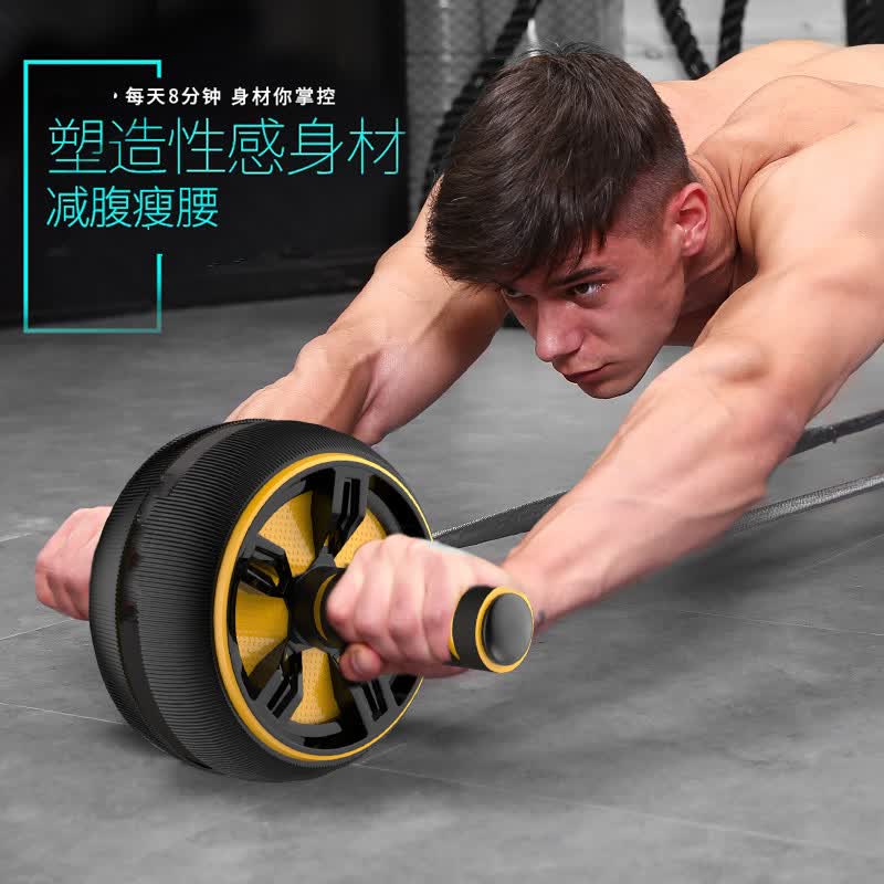 肚子赘肉教练减脂赘肉胸肌练肚子收腹器材肌肉腰部健身房瘦肚子锻炼机