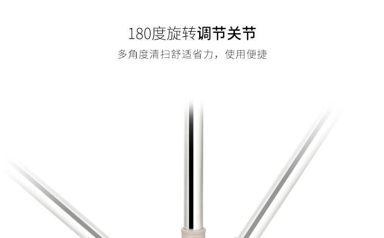 科力邦（Kelibang）仿猪鬃扫把 防风扫把室内地面清洁扫把软毛扫头发除尘扫帚 KB1134