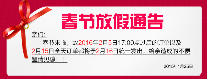 移动4G上网手机信号放大器 移动4G网络增强器