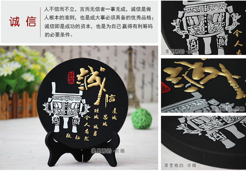 
                                                            集里雅韵 活性炭雕碳雕工艺品创意新中式装饰品家居摆设客厅电视柜酒柜小装饰摆件乔迁新居礼品 192家和福顺四件套                