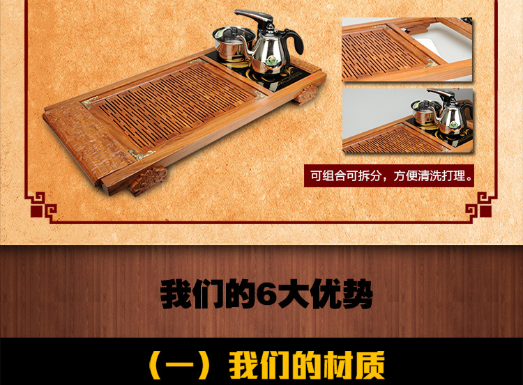 
                                        新功（SEKO） 新功茶具套装整套 紫砂功夫茶具套装电热茶炉 实木茶盘茶具花梨木F58 配F90 送汝窑茶具                