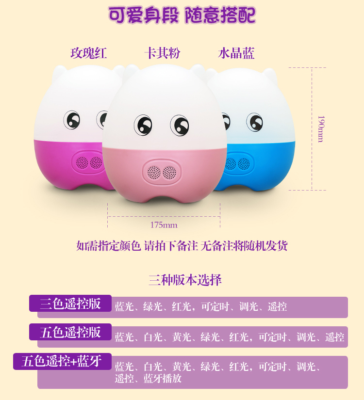 
                                        有乐 星空旋转投影仪  浪漫星空灯 创意生日礼物 实用父亲节礼物520送女友女生闺蜜 二代遥控款/水晶蓝/五色光                