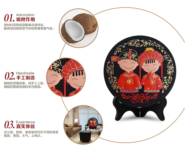 
                                                            集里雅韵 活性炭雕工艺品订婚庆礼品新婚房摆件实用闺蜜结婚礼物纪念日创意客厅电视柜酒柜摆设 218永结同心+相亲相爱实惠套装                