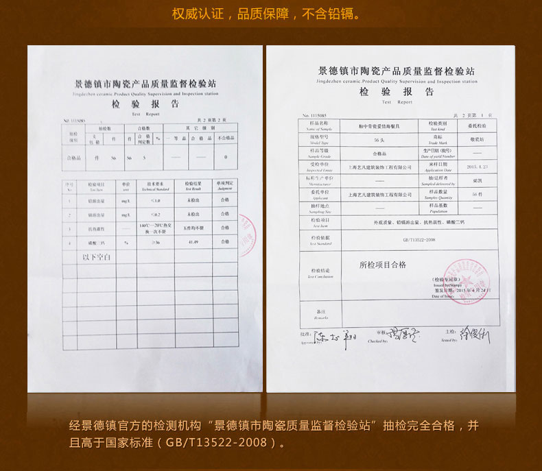 
                                        【敬瓷坊】景德镇骨瓷 茶杯陶瓷杯子 带盖 泡茶杯绿茶杯 办公杯 会议杯 大容量水杯 龙杯-双龙戏珠                