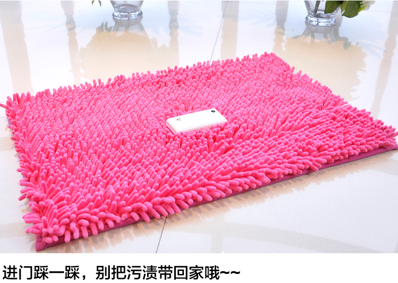 冬海地毯  雪尼尔地垫防滑进门垫 玄关脚垫棉垫子 玫红 40*60cm