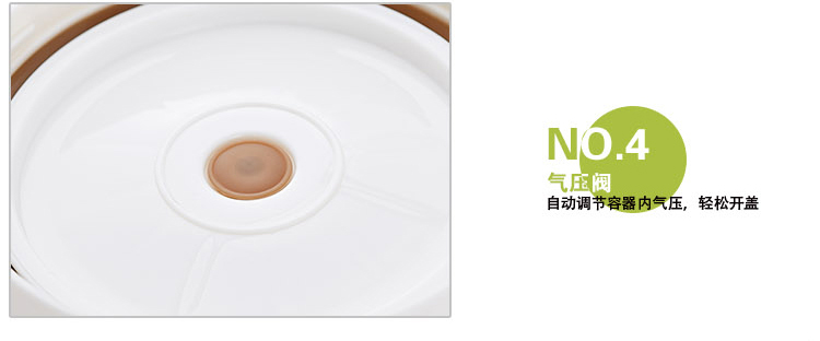 兴财京东配送 304加厚不锈钢真空保温饭盒 1.1L高密封便当盒 清新绿 赠袋和餐具