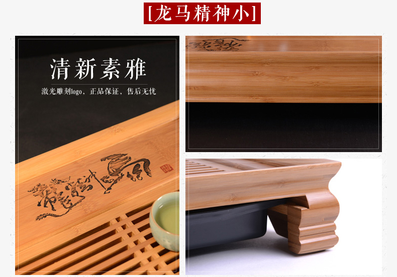 祥福 汝窑汝瓷开片整套功夫茶具套装 排水式盛水式 孟宗竹制实木四合一带电磁炉茶盘茶托茶台 贞元汇合福器套组