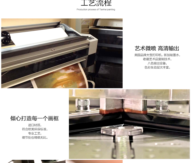 
                                        天顶山 新中式兰花家和万事兴客厅沙发背景墙装饰画花卉书房壁画花朵酒店床头画 家和富贵01款 50*50cm                