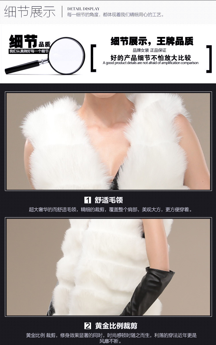 雪舟绮2015F高仿皮草马甲外套中长款显瘦修身坎肩狐狸毛背心冬A222 酒红色 L