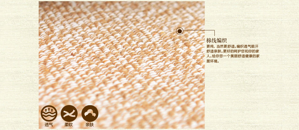 
                                        朴居 亚麻沙发垫沙发坐垫沙发巾套防滑中式棉麻四季防滑夏 罗伊 罗伊-浅咖 70*70cm                