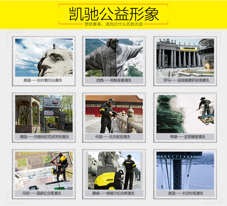 karcher K2.36豪华版便携式 高压水枪 标配版