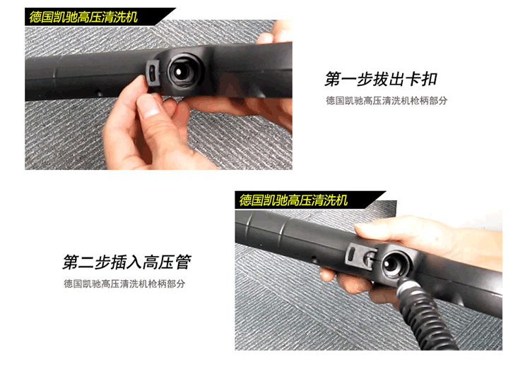 karcher K2.36豪华版便携式 高压水枪 标配版