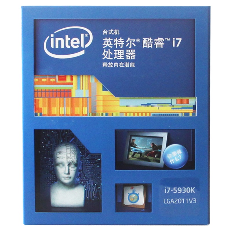英特尔（Intel）Extreme系列 酷睿六核 i7...