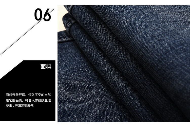 Phigeer 2015秋冬新款时尚潮款显瘦修身牛仔裤加厚加绒高腰大码小脚铅笔裤女 蓝色 27(M码)