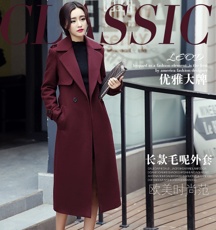 Sen and gross figure? 2015 Autumn load female Coat new Korean version of a wool coat cloak Sau San? 0123 deep red cloak M picture, prices, brand platters! The elections are supplied in the national character of distribution, so action, buy now enjoy more preferential! As soon as possible.