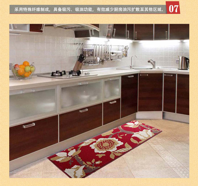 大达 欧式入户防滑地垫玄关门垫脚垫吸水垫子 DA7280-2 45*70cm