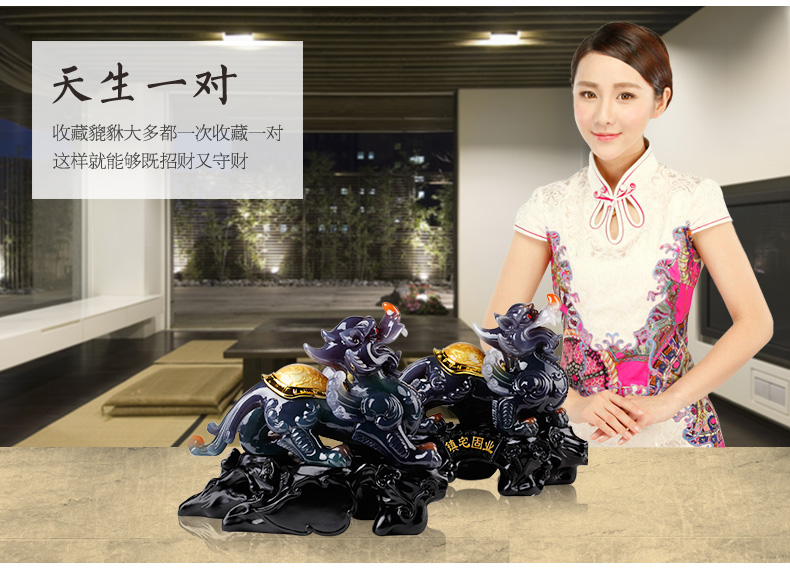吉善缘 招财貔貅摆件工艺品开业礼品2628 大号镀金色一对