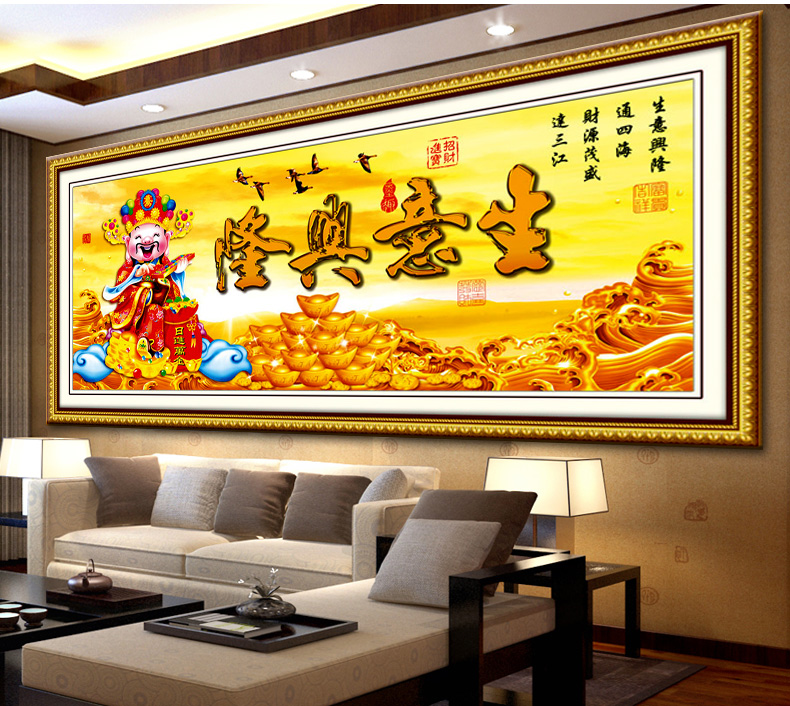 鸿胤蒙娜丽莎魔方钻钻石画十字绣粘钻画5D钻石绣贴钻画生意兴隆财神爷满钻客厅大画砖石秀圆钻 QT6491 长1.50米*宽0.60米