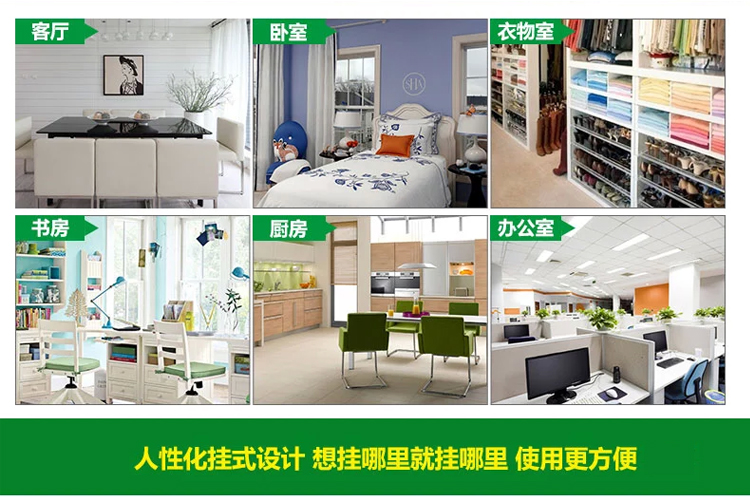 快活林 双效除湿袋 室内防潮除湿衣柜除味衣服防霉 防潮袋防潮剂 
