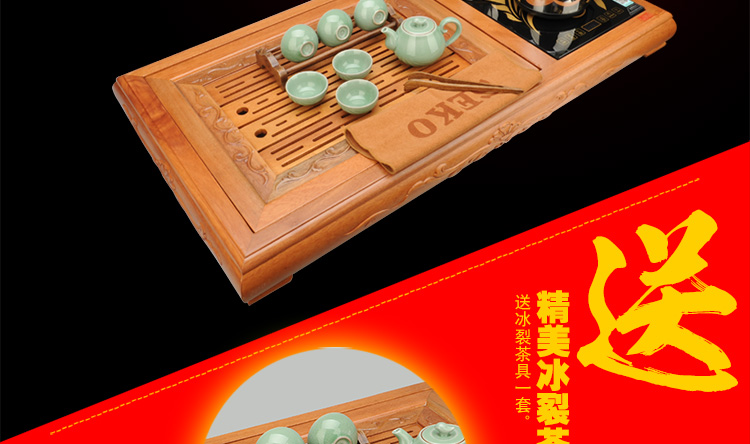 新功SEKO 红坚木茶盘 实木茶盘套装 整套泡茶炉茶具 功夫茶具套装自动上水三合一 F60 紫砂