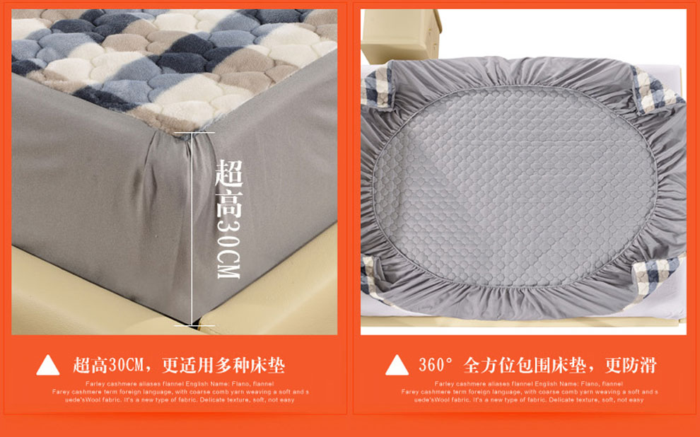 黑伍 床垫 床褥 法莱绒床垫子冬季保暖榻榻米垫背 床褥款-蓝色 150cm*200cm