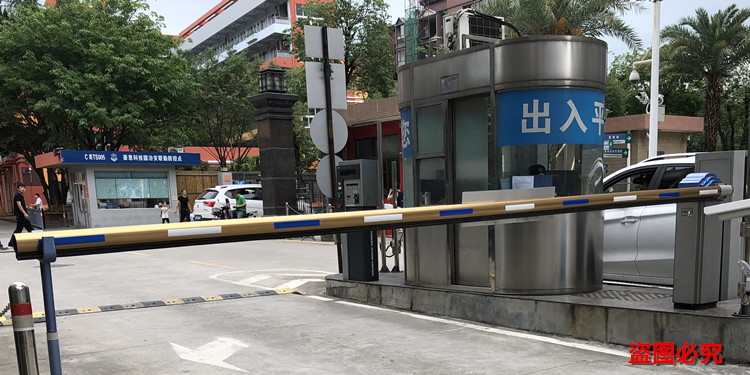 椭圆道闸杆捷顺金色椭圆杆道闸杆 椭圆 金色道闸杆