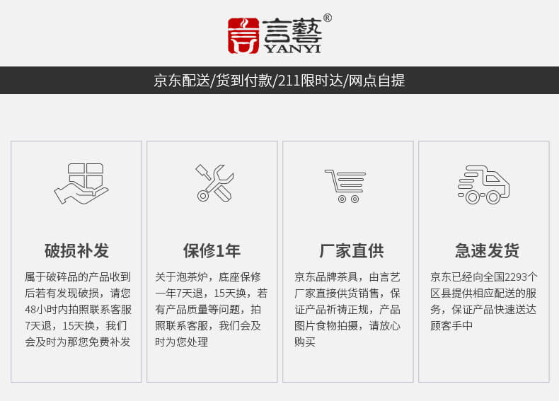 https://www.toonies.cn厚德載物_01.jpg https://www.toonies.cn厚德載物_01.jpg