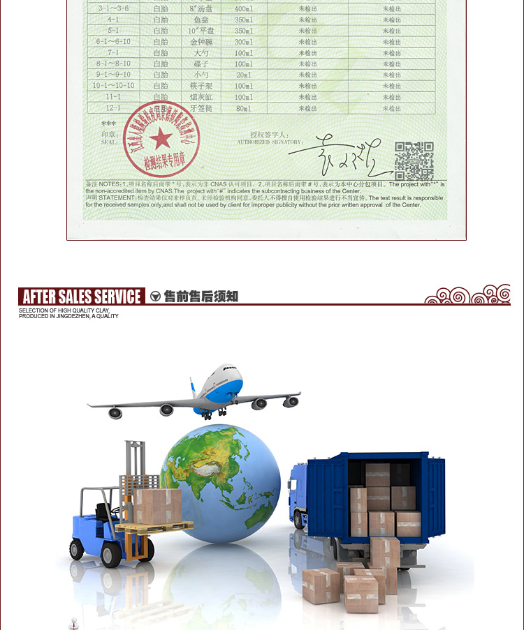 
                                        瓷启 饭碗泡面碗陶瓷碗具大碗米饭碗托盘子汤碗碟子西餐盘餐具牛排盘子碗套装饺子鱼盘骨瓷碗菜 大勺                