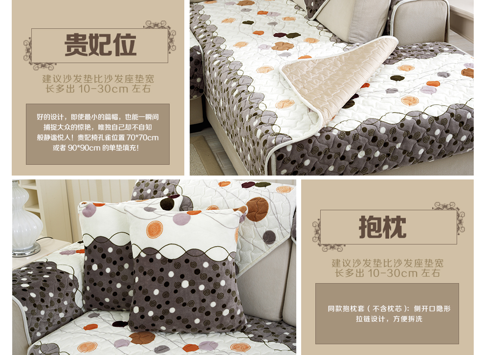 
                                        鸿胤蒙娜丽莎欧式田园夏凉垫沙发垫四季通用客厅布艺时尚棉沙发巾毛绒防滑沙发罩沙发套棉麻全盖布 千面葵花 双人沙发垫90*150cm                