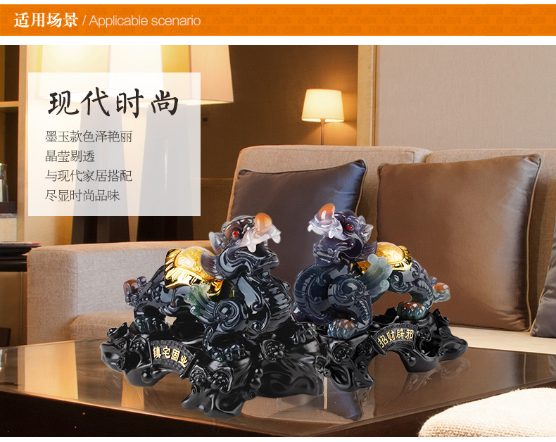 吉善缘 招财貔貅摆件工艺品开业礼品2628 大号镀金色一对