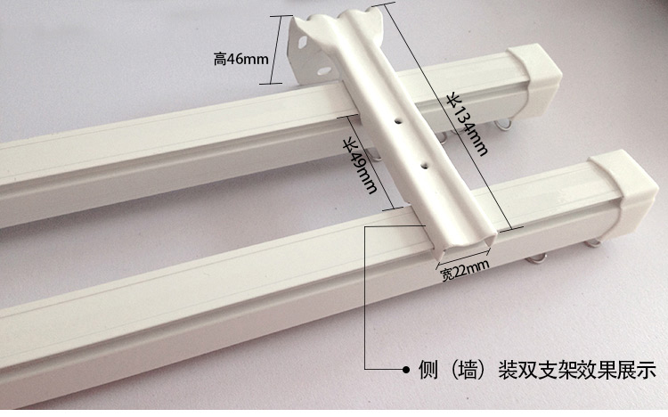 灵水绣 加厚铝合金窗帘轨道 静音直轨滑轨导轨窗帘杆轨道 单轨道双