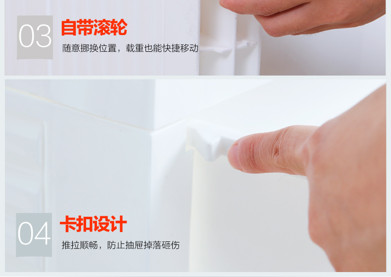 【零甲醛】HAIXIN海兴也雅塑料收纳柜 简易衣柜宝宝儿童储物柜整理衣物收纳箱整理 三层-进口原料 25年出口品质