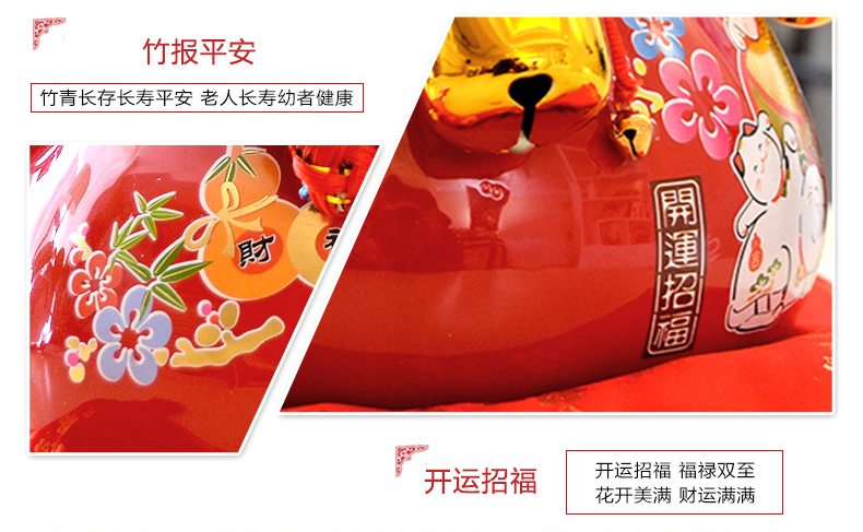 
                                        古笛 陶瓷招财猫储蓄罐摆件开业大号存钱罐现代摆件装饰品客厅创意家居 粉儿财运(大号)                